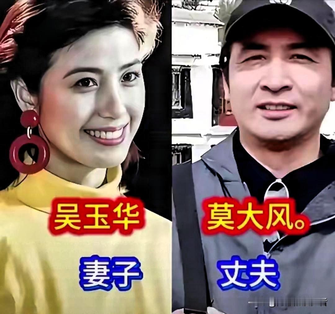 六位老戏骨，演艺圈活化石！他们演戏是慢工出细活，拒绝流量速成。婚姻里更是