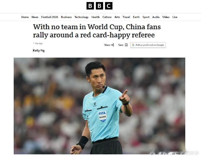 BBC称马宁成中国球迷世界杯寄托哈哈哈BBC说马宁是redcar-happy