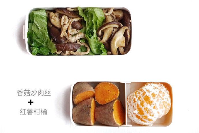 【减脂餐】一星期都可以不重样的减脂餐！