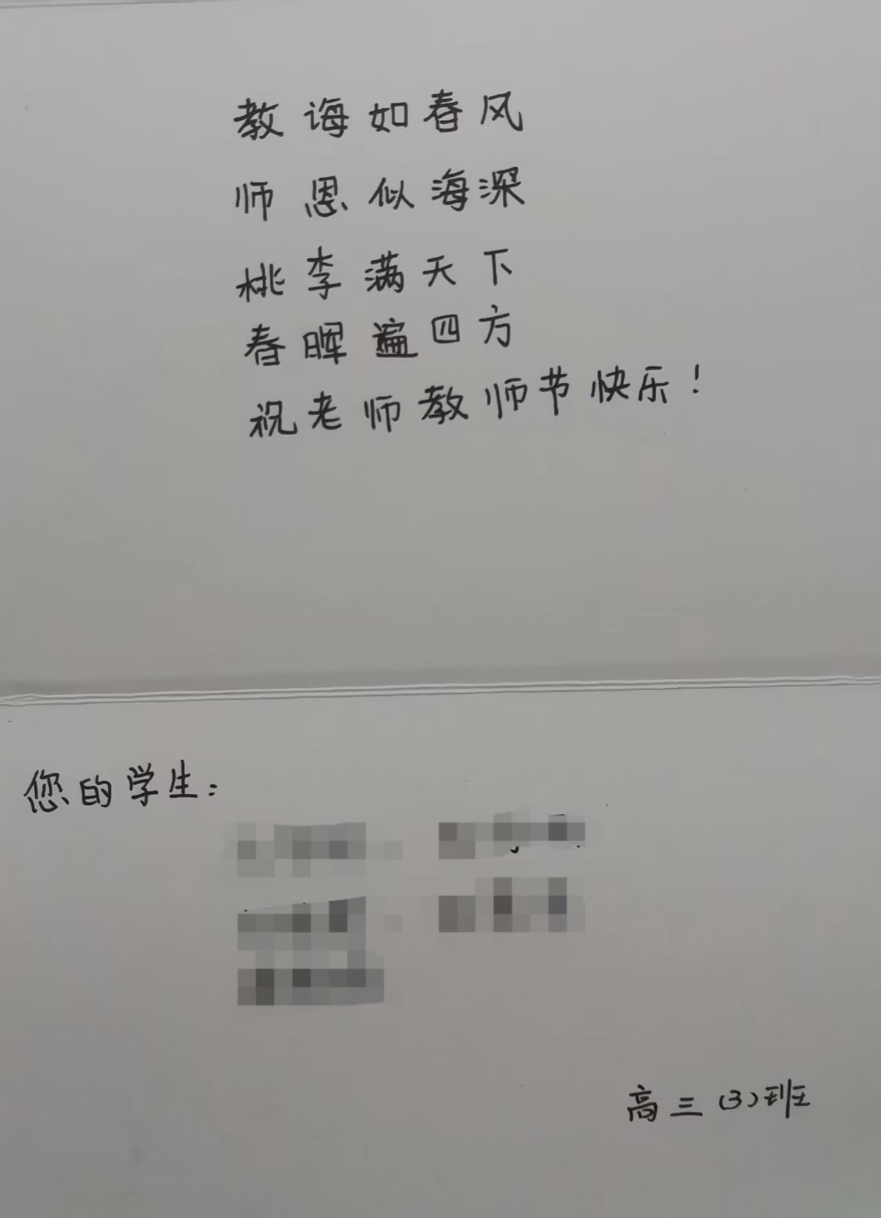 字不是要求写的有多好，而是要:有趣，有灵魂，有个性，有美感。