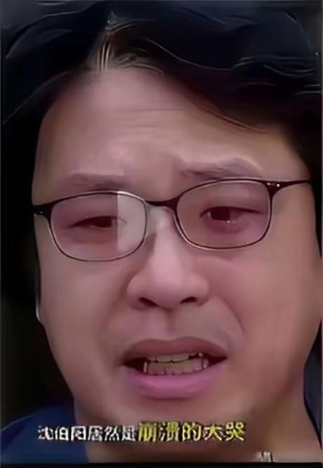 沈伯阳父亲大骂儿子坑爹。重庆公安对台独顽固分子沈博阳进行刑事侦查，还没有结案，