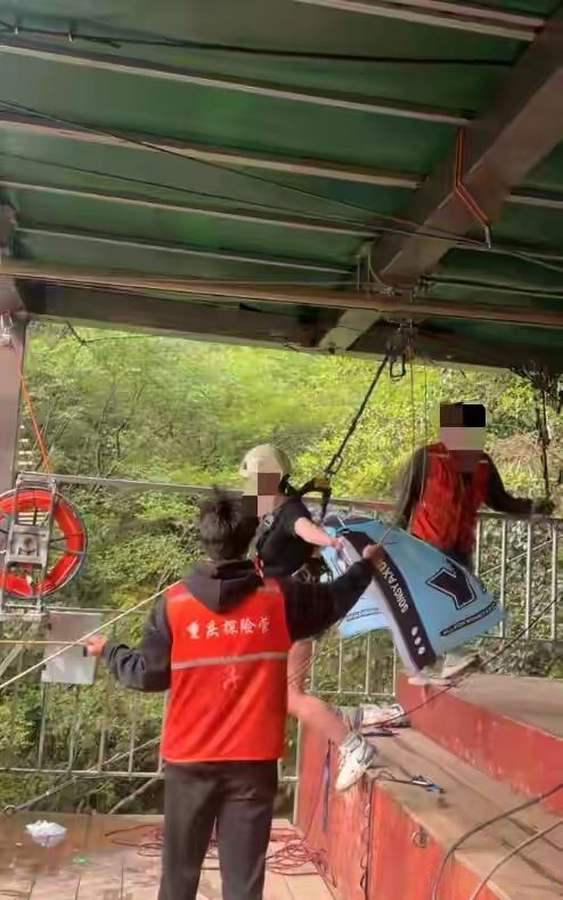 别把自己的生命安全托付给他人！2026年5月3日，四川广安华蓥市玛琉岩瀑布景区