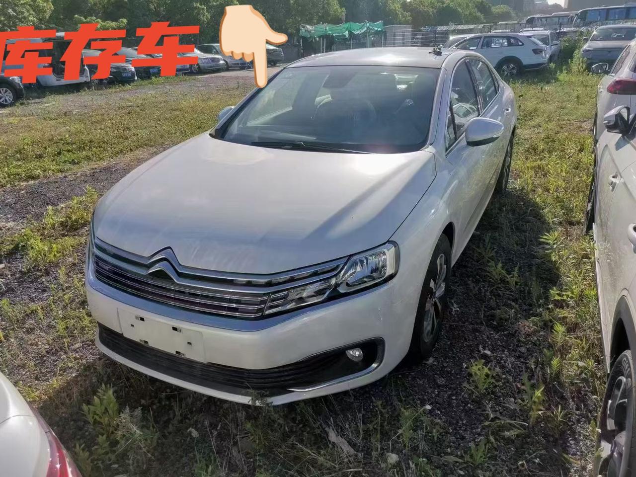 8.98万包牌落地，21款雪铁龙C6，1.8T舒适版，指导价226800，带座椅