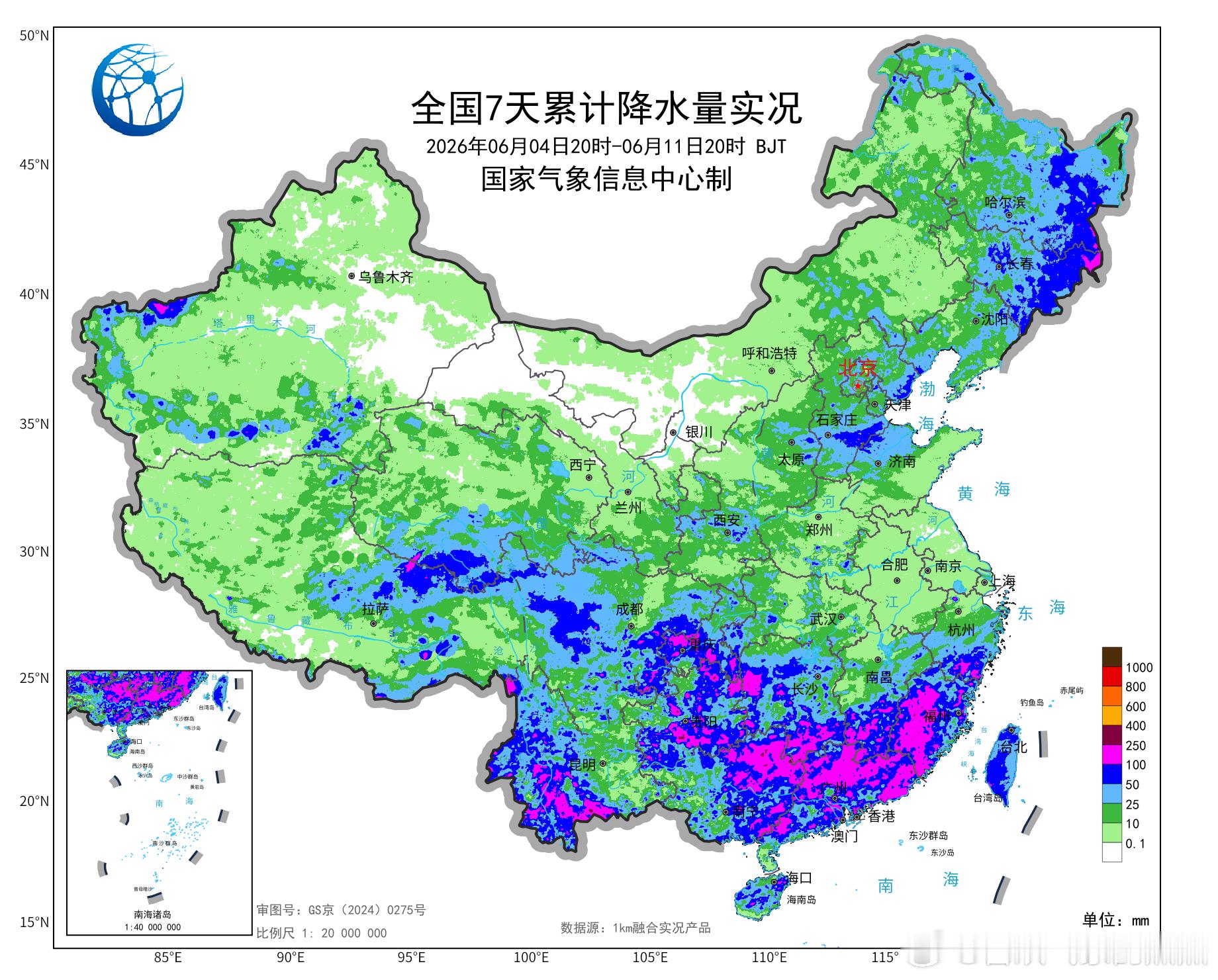 广西天气过去七天（6月5日至6月11日），受高空槽和低涡切变影响，7-8日，桂北