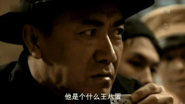 李云飞回家过年