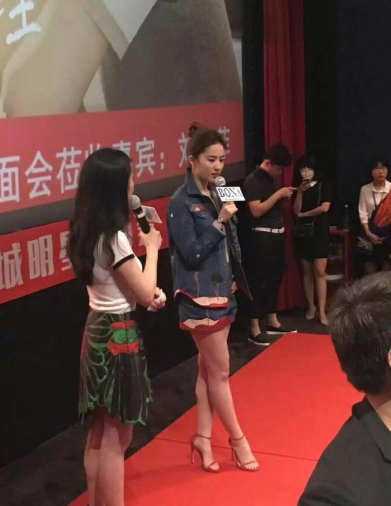 翻手机发现了9年前的刘亦菲生图