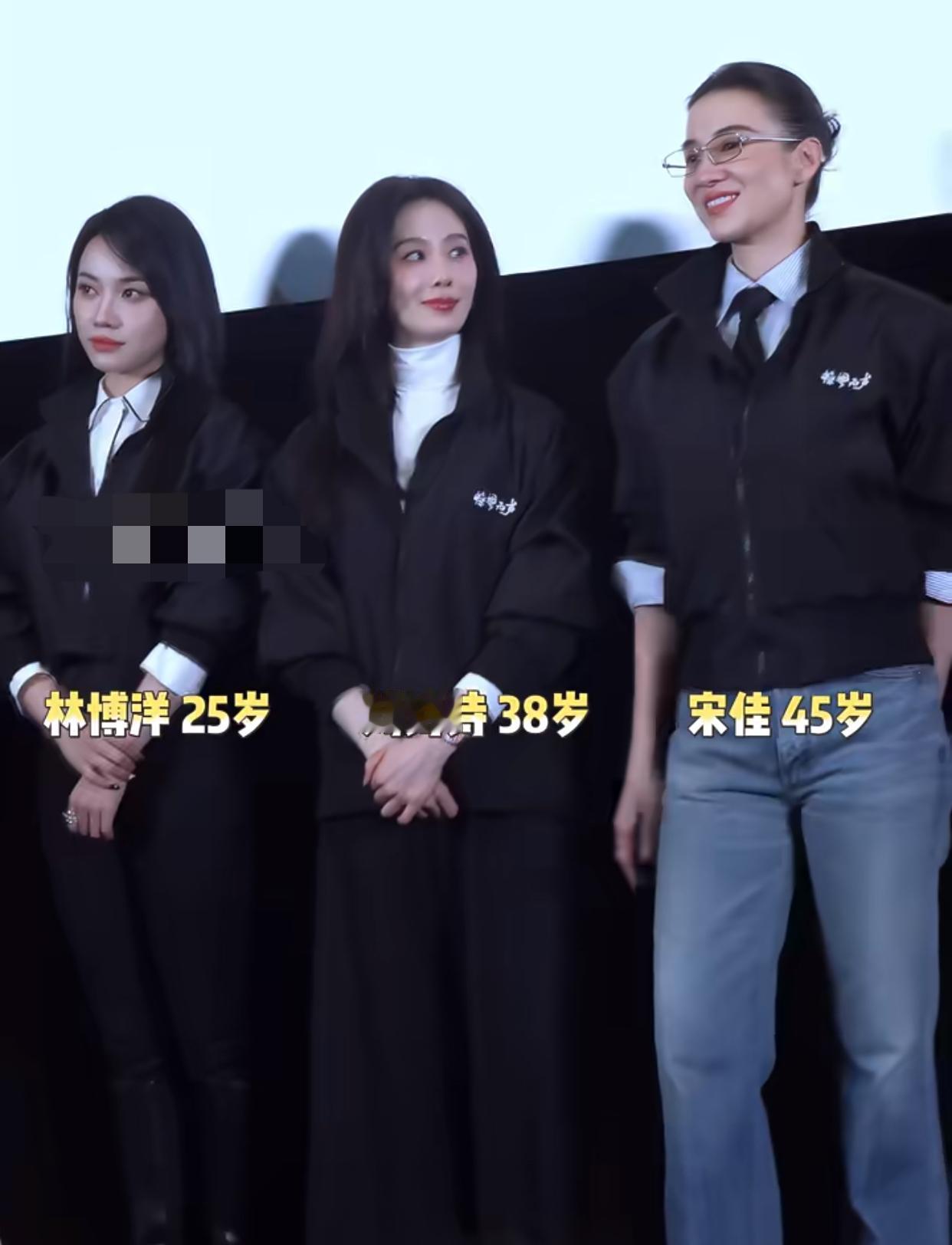 哇塞，不站一起不觉得原来宋佳这么大个儿，刘诗诗也是人称“诗爷”的，这在宋佳