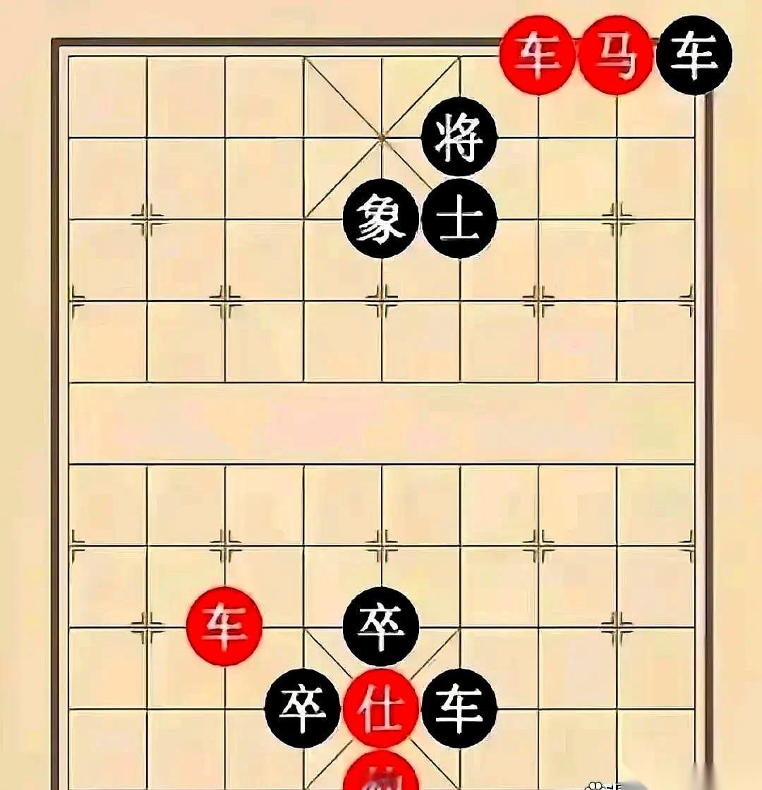 一眼看过去，红棋死定了。真的，神仙都救不了。三个黑卒子，跟催命鬼一样堵在脸上