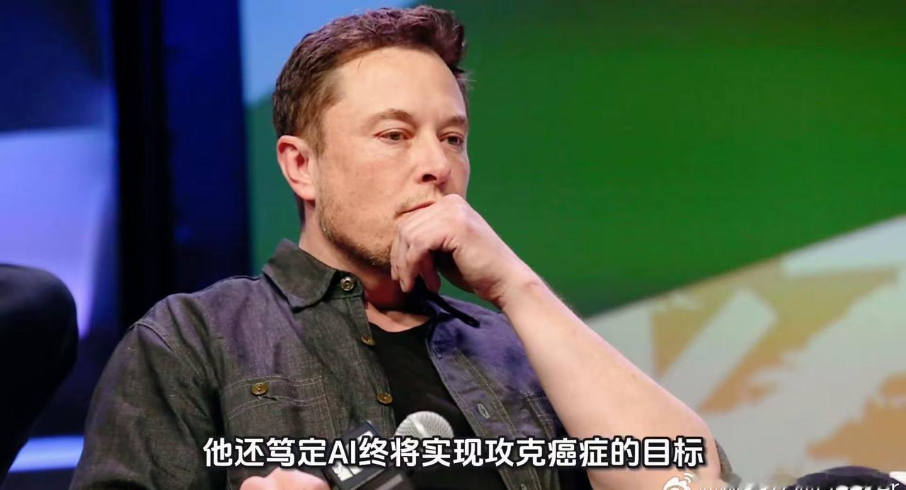 不是“防癌针”，是“代码补丁”[doge]Moderna和默沙东搞出来的mRNA癌