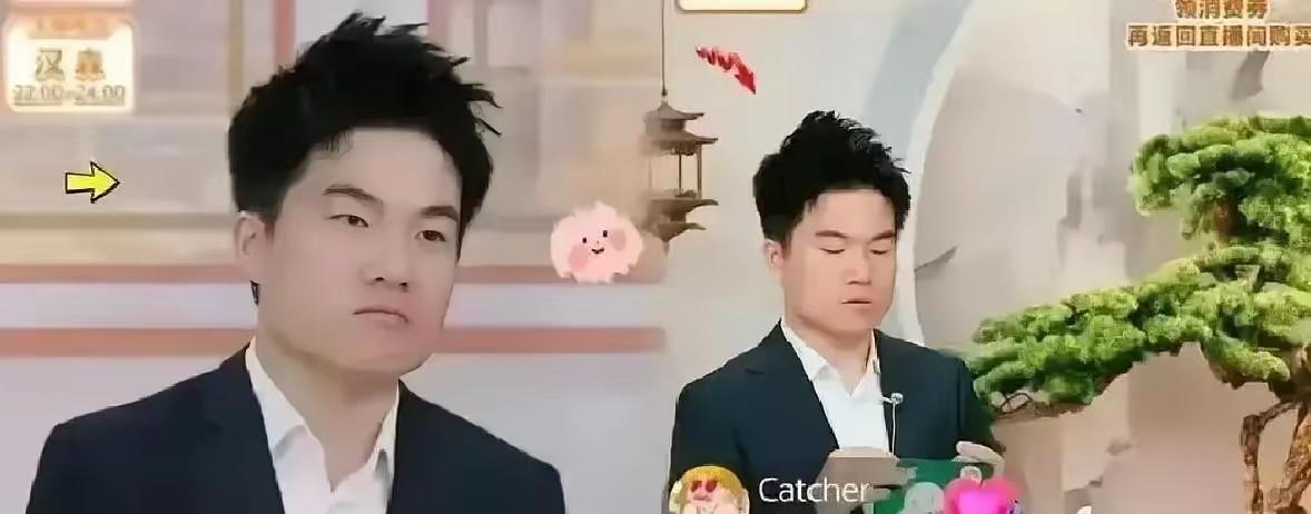 昨晚直播间，董宇辉刚举起玉米，弹幕突然涌起一片“滚下去”。他停顿了两秒，轻轻把玉