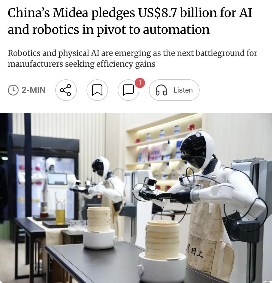 外媒：中国美的集团宣布未来三年将投入600亿元人民币（约合87亿美元）用于人工智