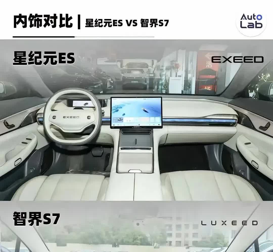 奇瑞要么把星纪元停了，要么智界退出，两个品牌一起玩，全部都完蛋。就这样放在一起销