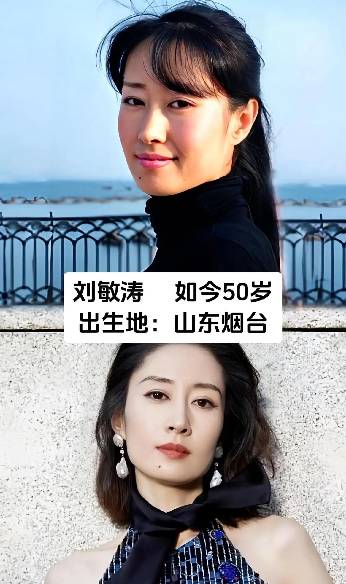 年纪越大反而越有魅力，时间的不断流逝改变了她们曾经青涩稚嫩的模样，让她们越来越