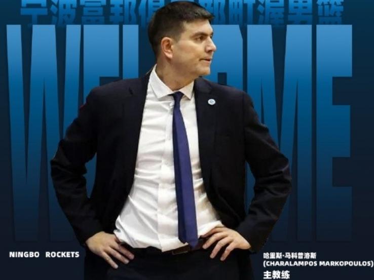 CBA最新消息：据知名篮球自媒体人真嘟假嘟_basketball报道，上赛季宁波