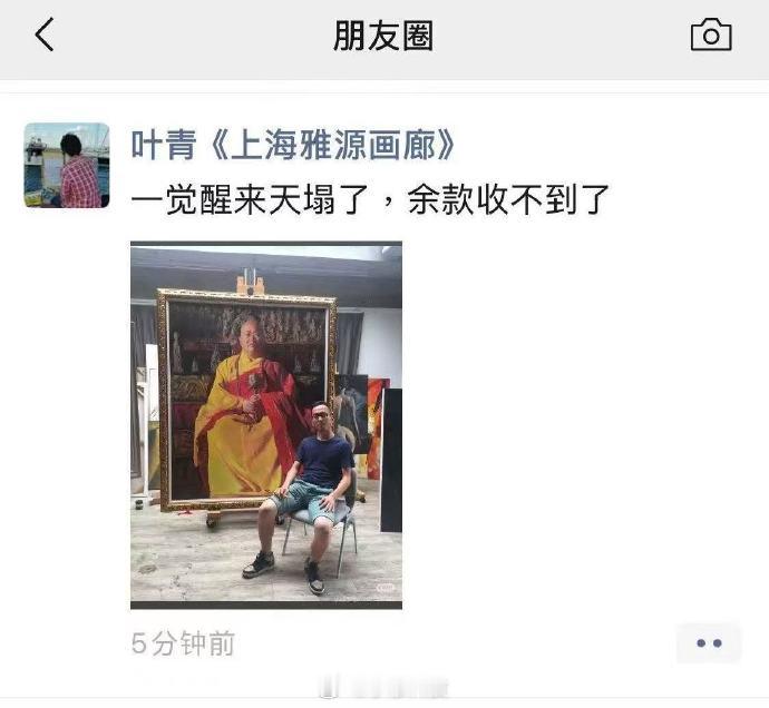 遇到这种情况，怎么才能维权？[笑着哭]​​​