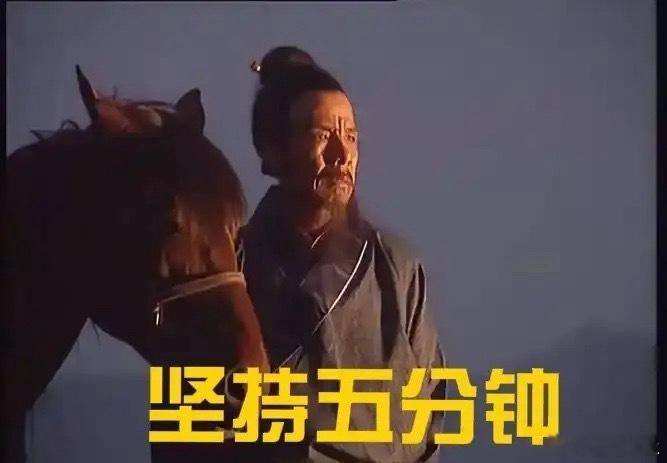 10月31日收评,利好兑现是利空,行情有些出人意料。三大指数放量大跌,上证指数回