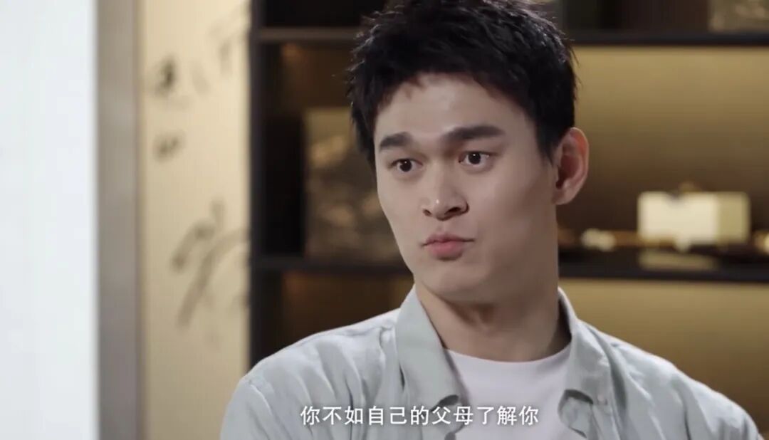 孙杨回应“妈宝男”标签：没见过事业这么成功的妈宝男