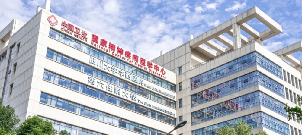 华西又完成“全国首例”: 一次手术治3种病!