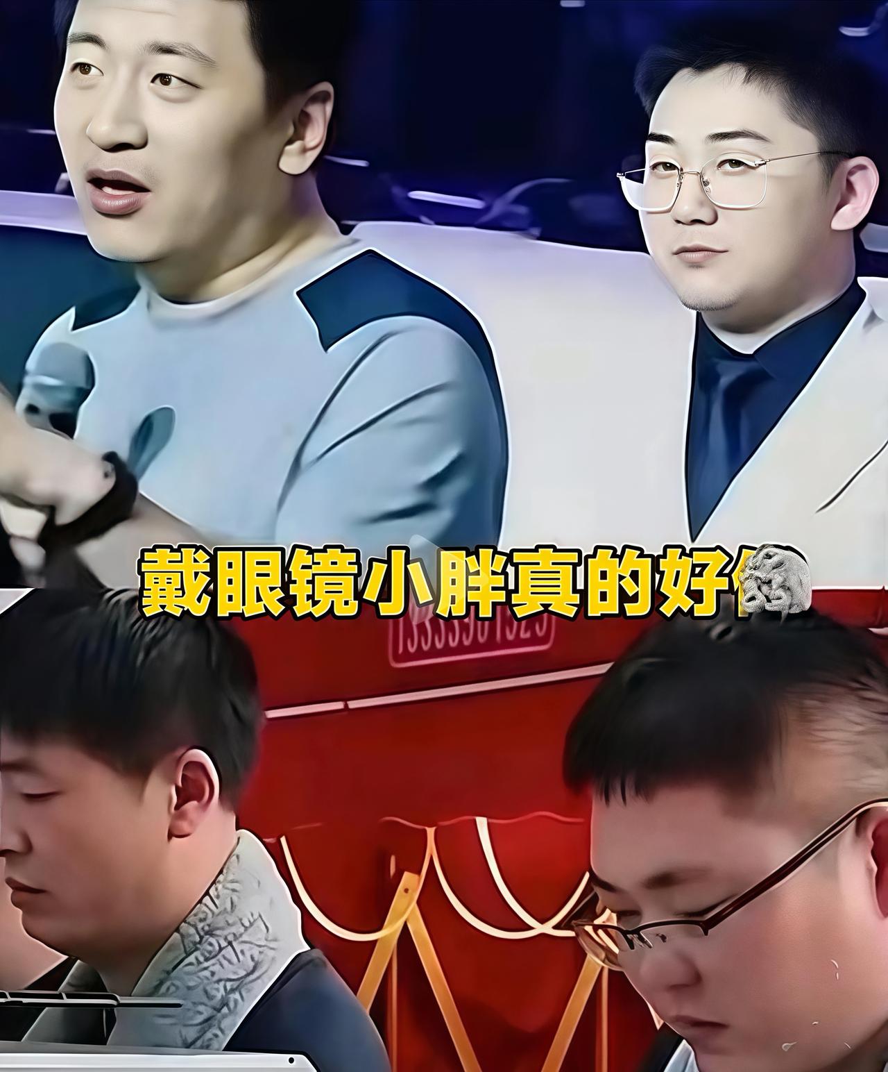 来了几波人问我：“如何看待酷似张雪峰烧烤摊主事件”？我知道他们想问什么，都想知道