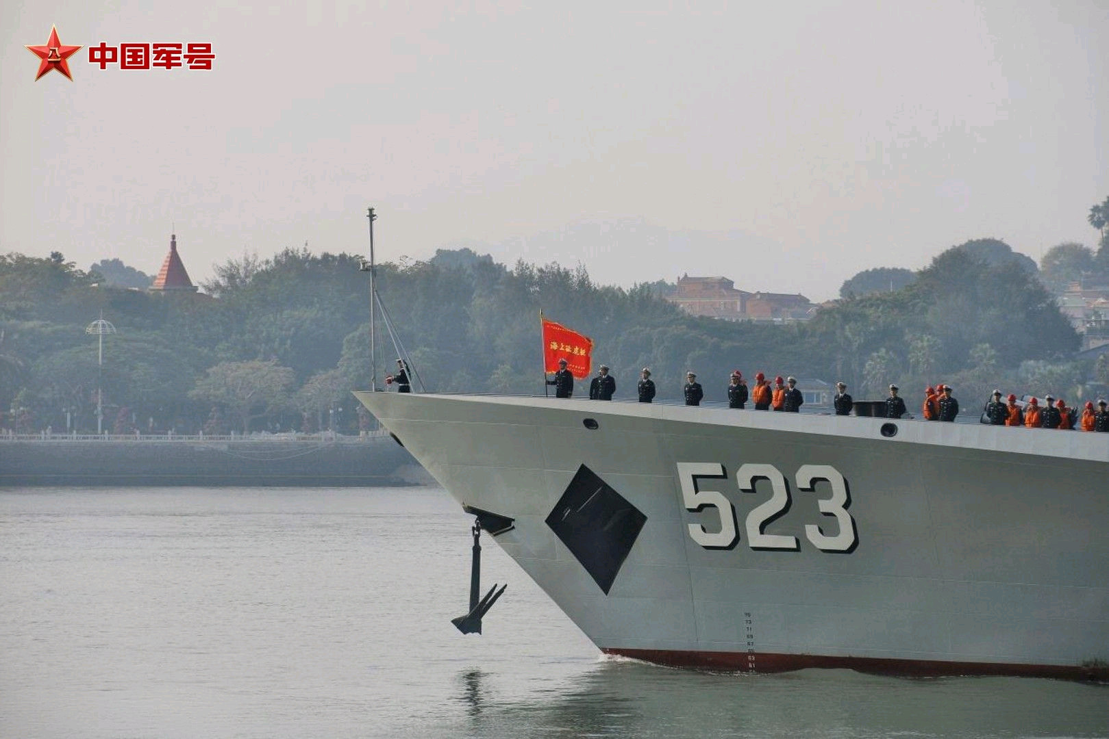 完成首次亚丁湾护航的红河舰归建一场“迟到的”婚礼被弥补烽火问鼎计划中国海军