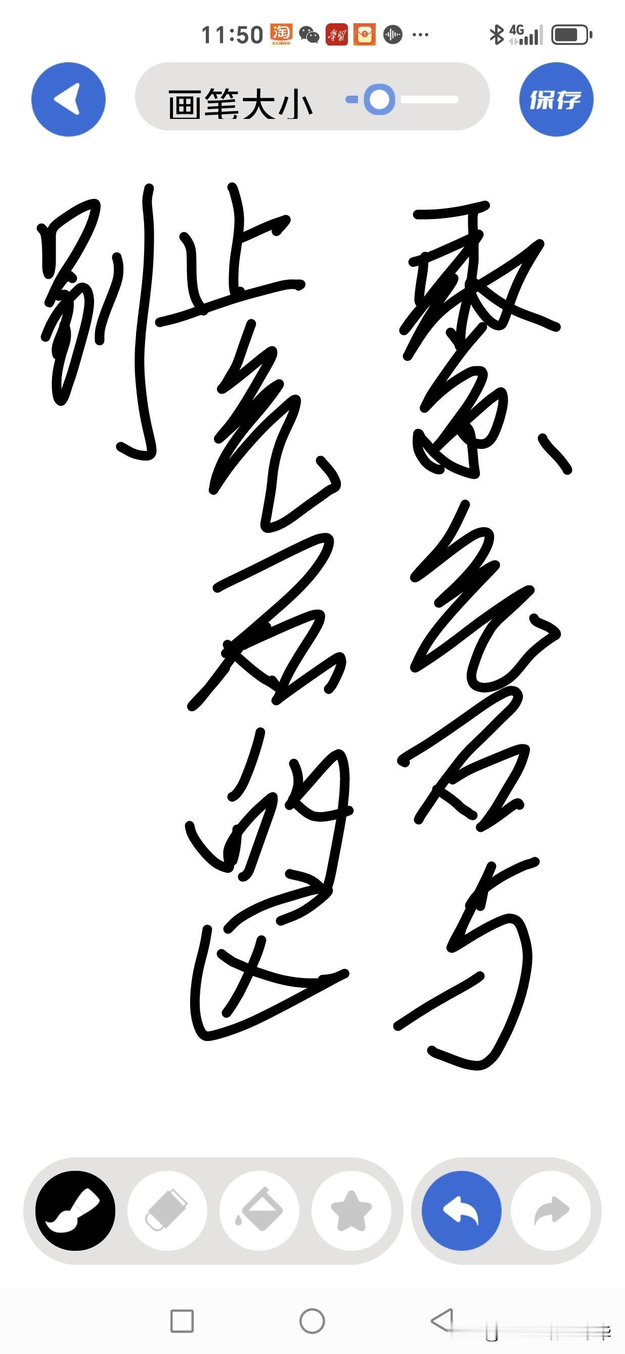 聚气石与止气石的区别堪舆之道，讲究“藏风聚气”，而石在龙脉结穴中扮演着至关重