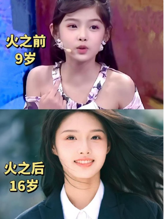 终于明白为啥资本家的丑孩子不上桌了……​​​
