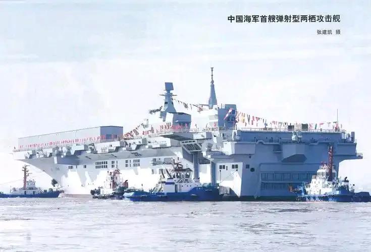 076型两栖攻击舰的近防武器系统，可谓是“十全十美”，软干扰、硬杀伤武器系统共有