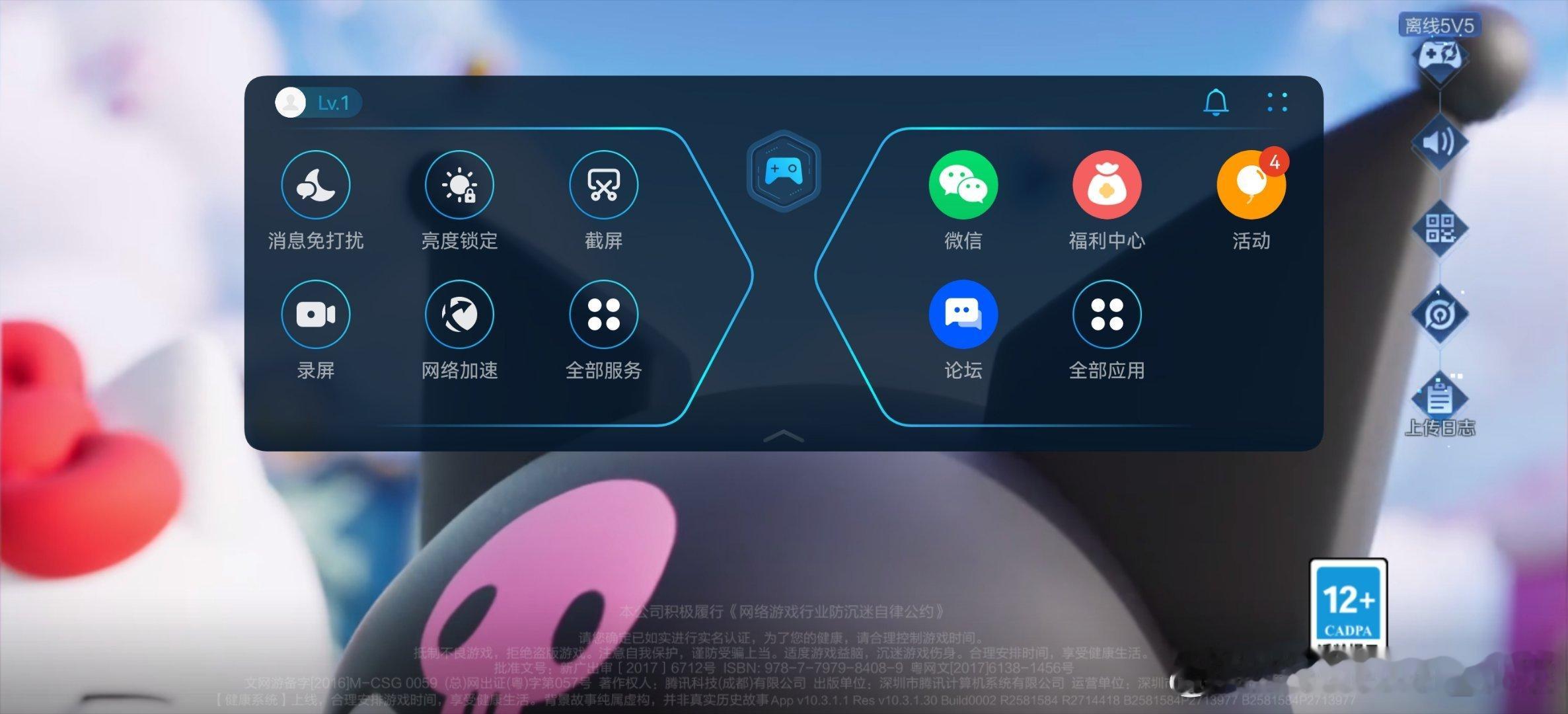 错峰评价一下华为pura70，毕竟用了小半年时间。白色版本好评，其他颜色都不好看