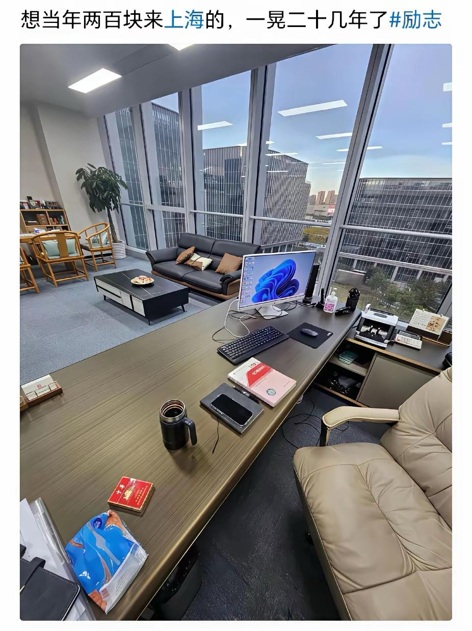 看到这一幕，你悟到了什么？