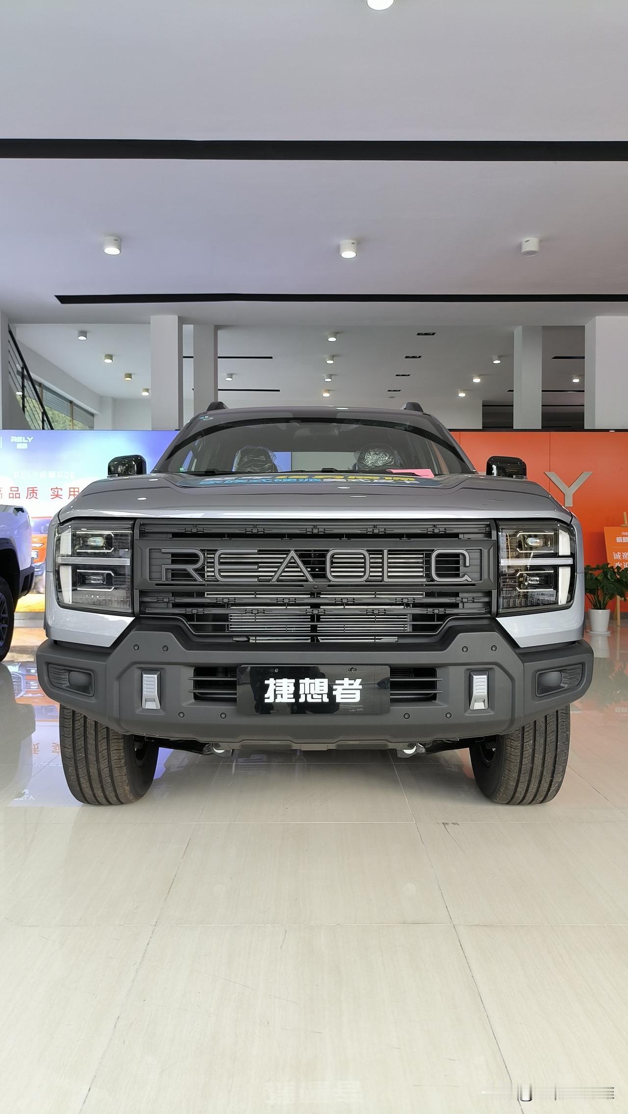 奇瑞也开始在皮卡市场发力了，推出了捷途捷想者和威麟R08两款车！不过外形好像捷想