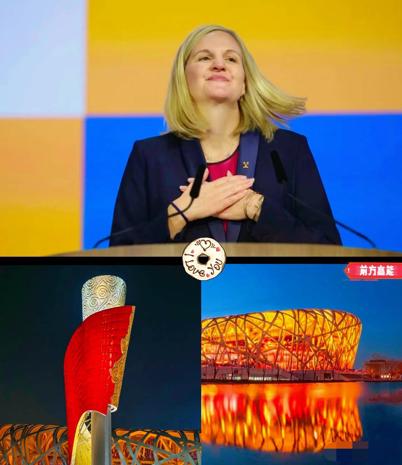 国际奥委会现在估计是真悔得肠子都青了，当年对北京申奥那叫一个百般刁难，定的规矩苛