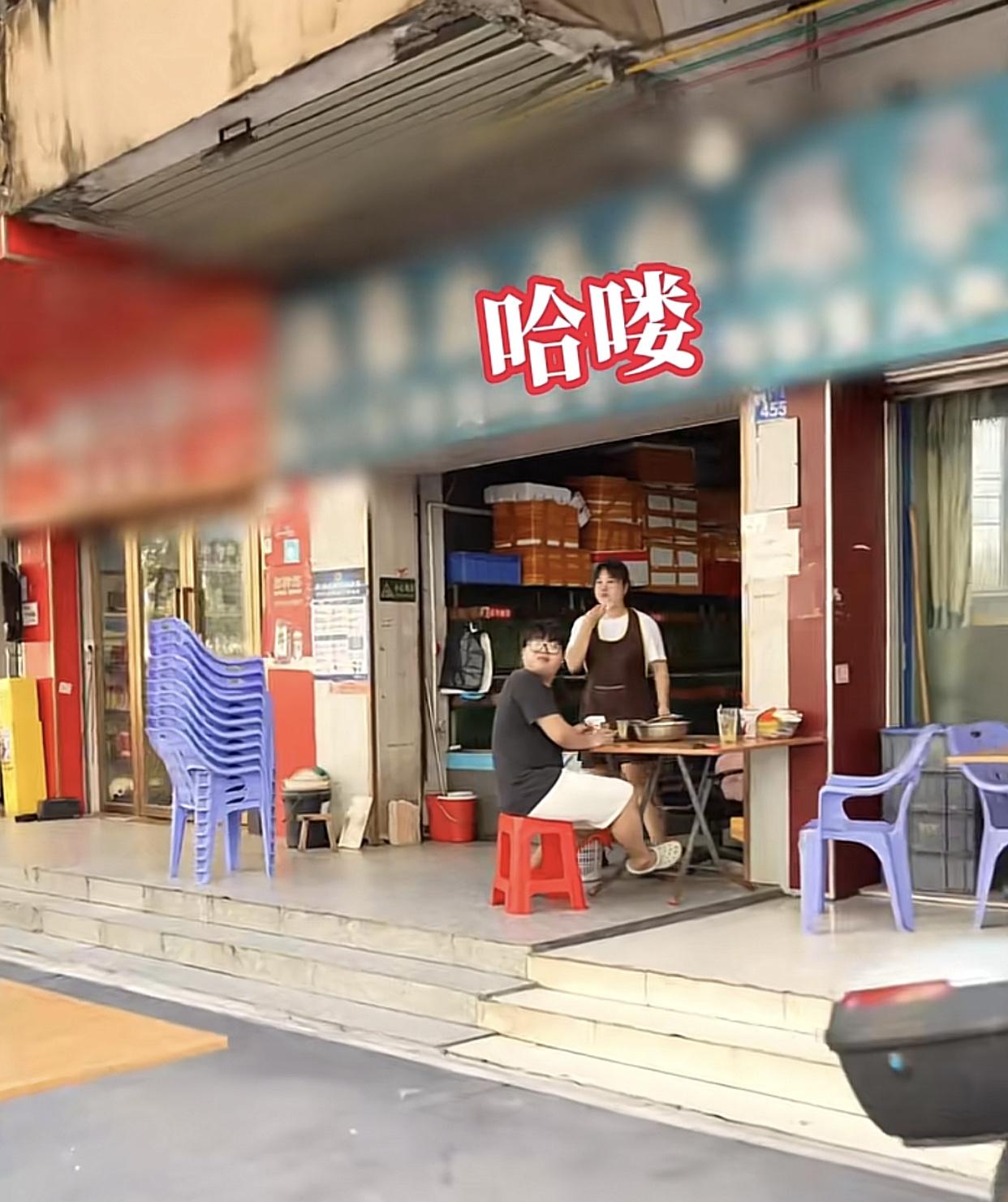 未播先火？刘雨鑫吃的深圳宝安这家湛江人开的海鲜店，半个月过去了，大概率是真的没