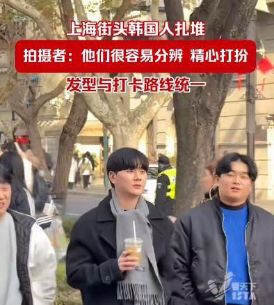 韩国人来中国玩惊呆了中国免签韩国后，韩国人来了发现完全不