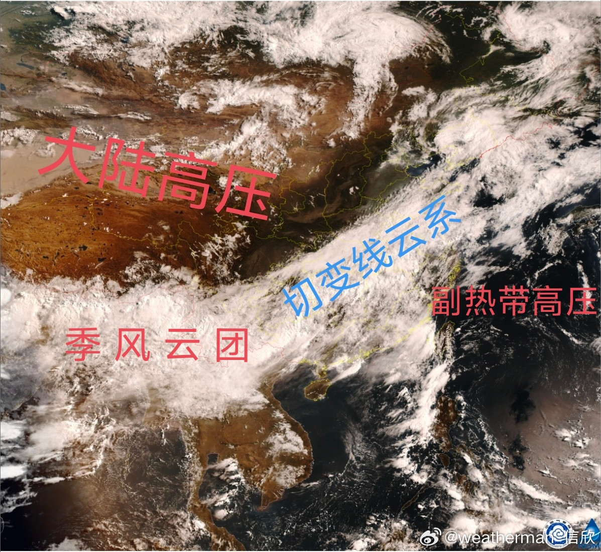 【强降水和强对流】昨天到今晨，高空槽东移导致华北东北部分地区出现对流降雨。高空槽