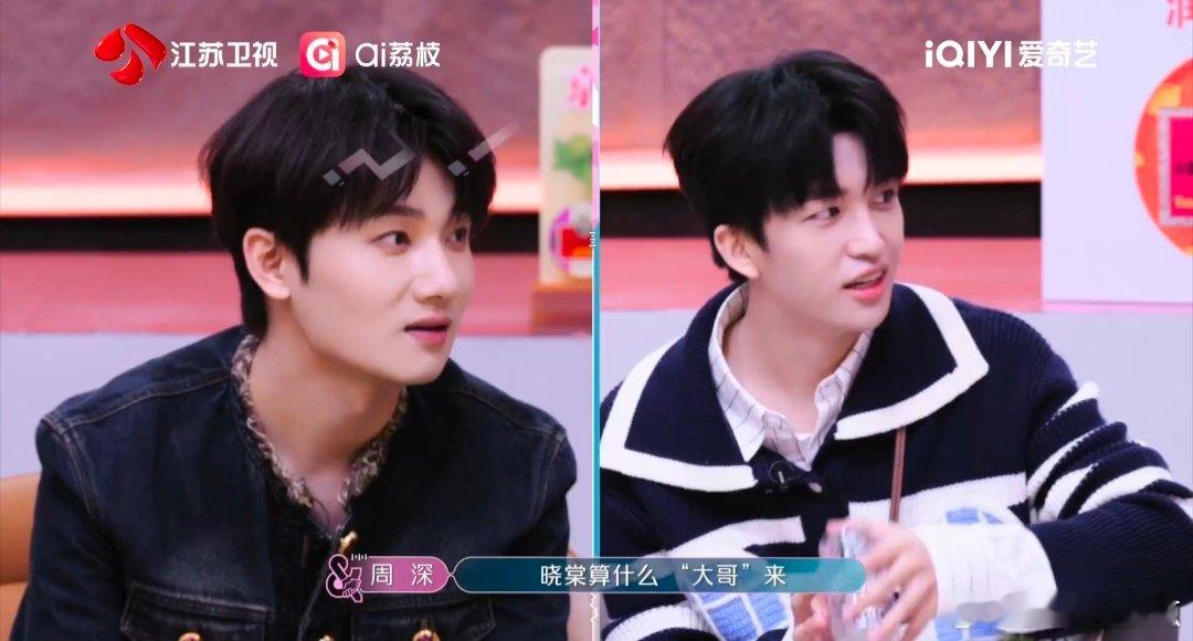 蒋敦豪想接话找不到气口谁懂啊！薛之谦周深黄子弘凡唠得停不下来，蒋敦豪原地懵圈，