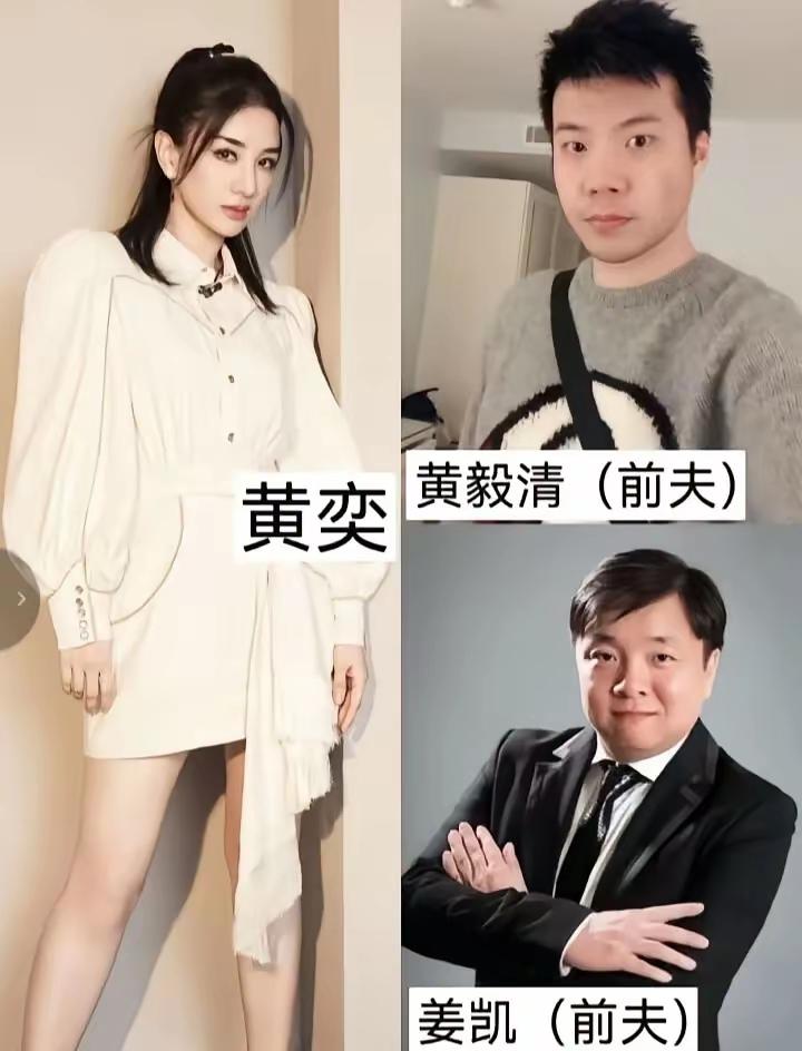 谁说二婚女人不如狗的你看看这些二婚女人，人家还不是一个比一个幸福，一个比一个嫁