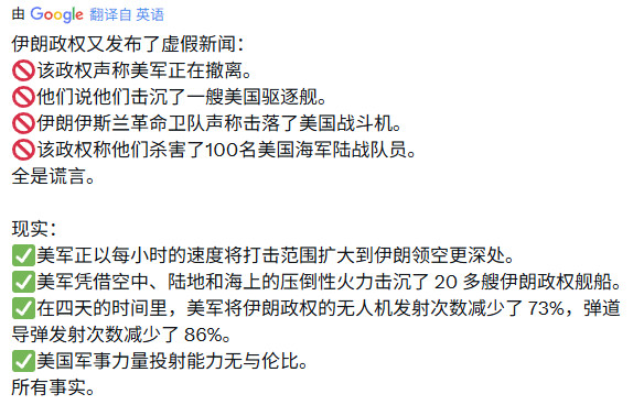 各说各的，听谁的，自己看看。