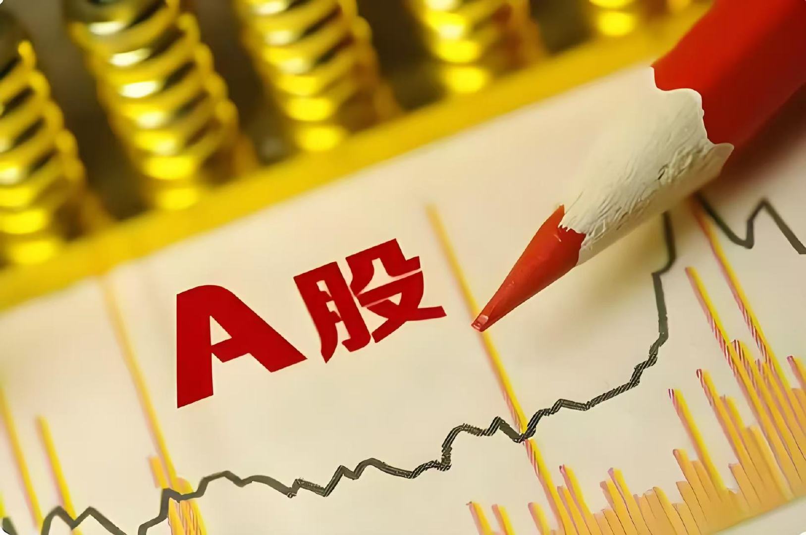 A股迎来大反攻【一次“互动”，突然来袭！刚刚，大面积异动！】a股固态电池股大面