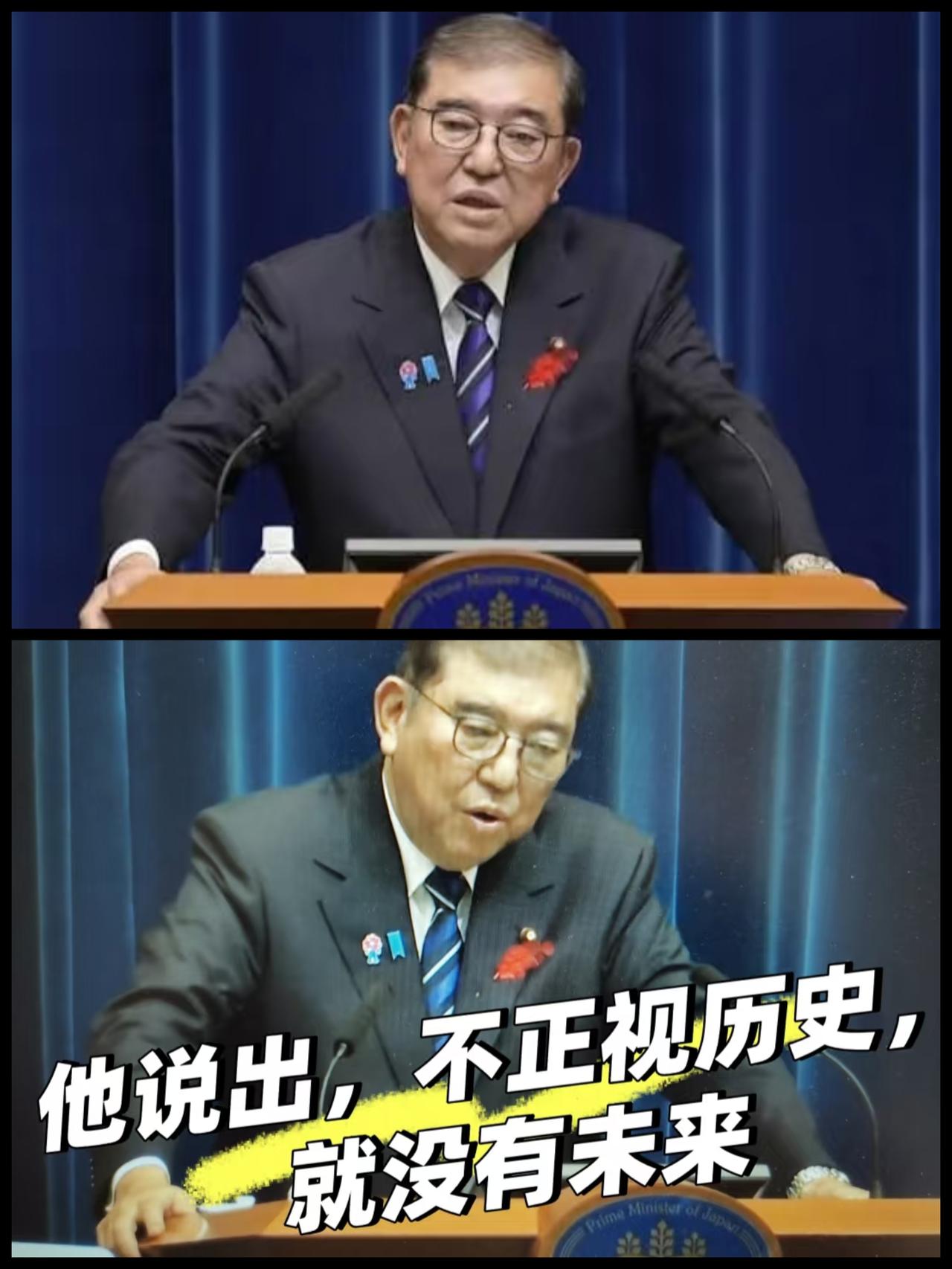 石破茂带着内阁辞职这事儿，看完现场画面我满脑子都是“想不到”。本以为辞职该