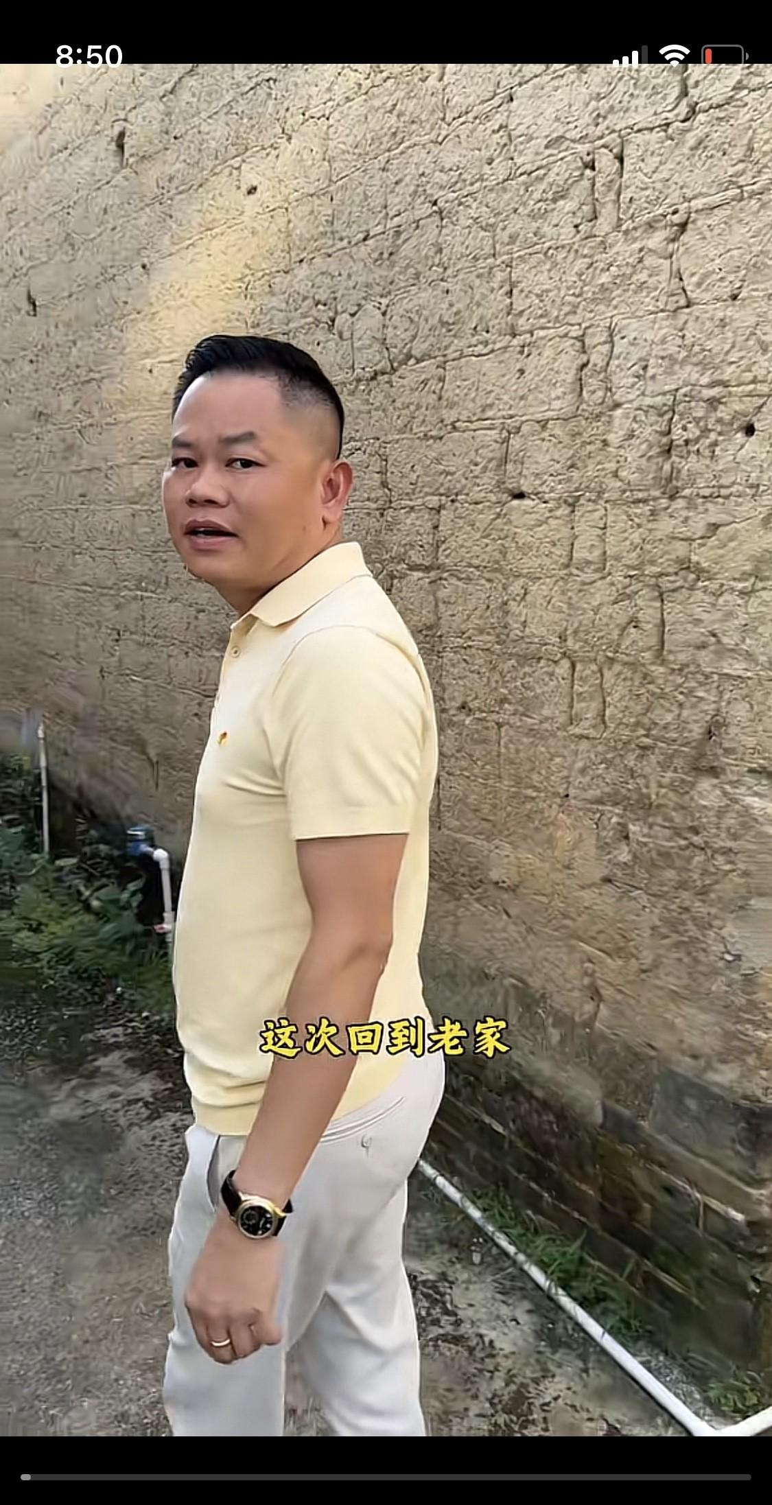 心水哥，居然又回到农村老家😡😡不得不说，心水哥的格局，真的很大，