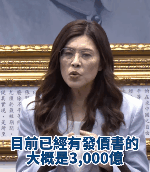 郑丽文在5月6日的国民党“中常会”上透露了一个重磅信息，那就是经过多方确认，目前
