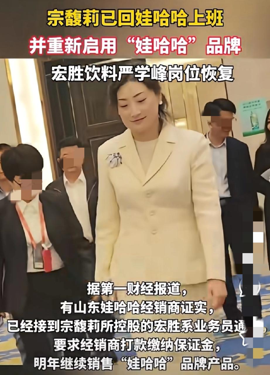 杜建英沉默了,宗继昌安静了,宗泽后也无语了!谁能想到,宗馥莉不仅带着宏胜总裁