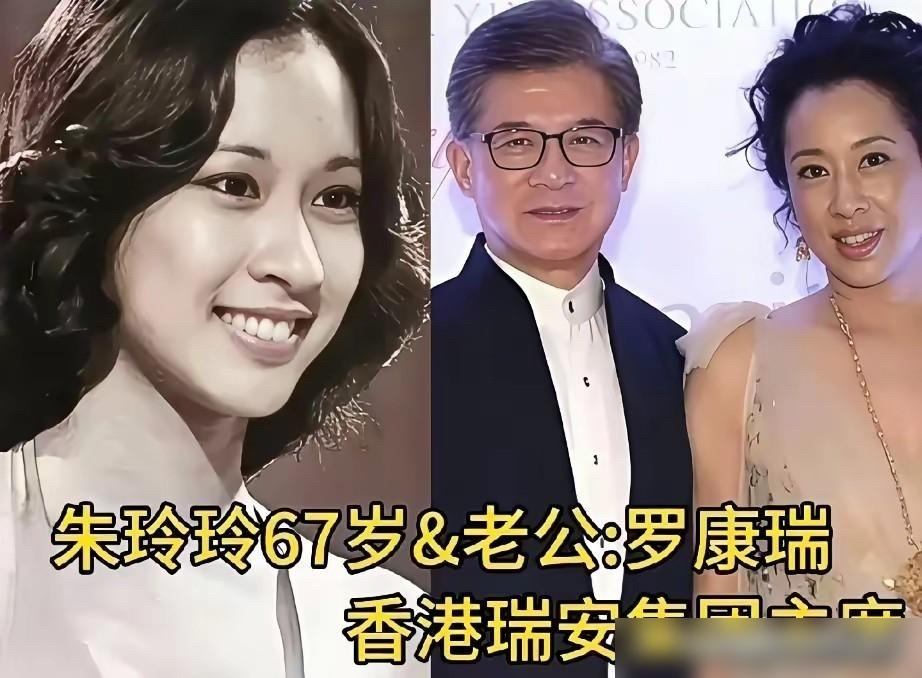 嫁豪门？你没看错。那只是豪门财富防火墙的终极测试。赌王家，窦骁28页协议砸脸