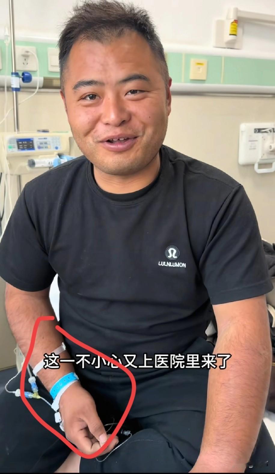 真是人无千日好，花无百日红豆二两突遭霉运，继花70万买宝马，资助10万帮小舅子