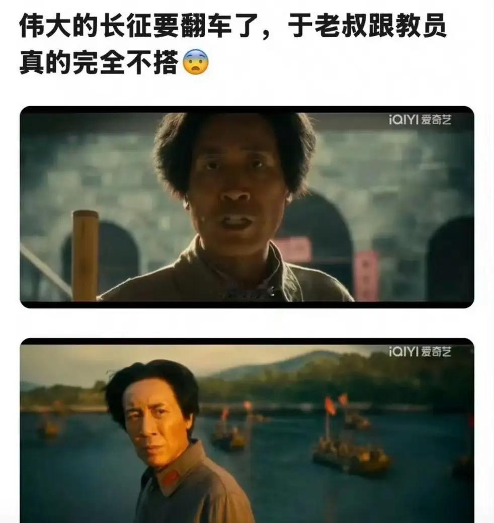 看看照片这便是于和伟老师饰演的青年伟人剧照右边照片是真实的伟人青年时代的照片