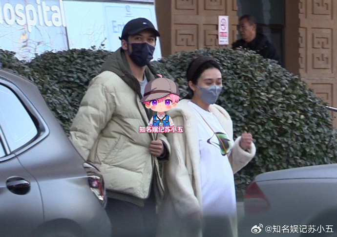 陈牧驰陪陈冰一起产检有八卦媒体拍到陈牧驰陪陈冰一起产检。