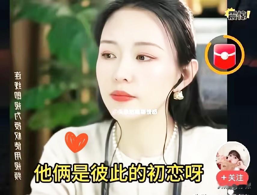 牢A的三通一达言论，后遗症在国内显现了出来！近日刷到一个留法女流子，她态度诚