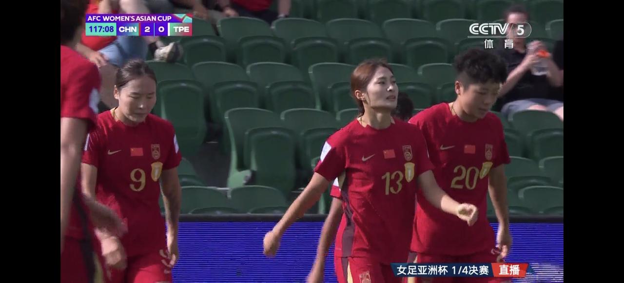 中国女足2：0干净利落战胜中国台北，永远相信中国女足，铿锵玫瑰🌹永远绽放！1