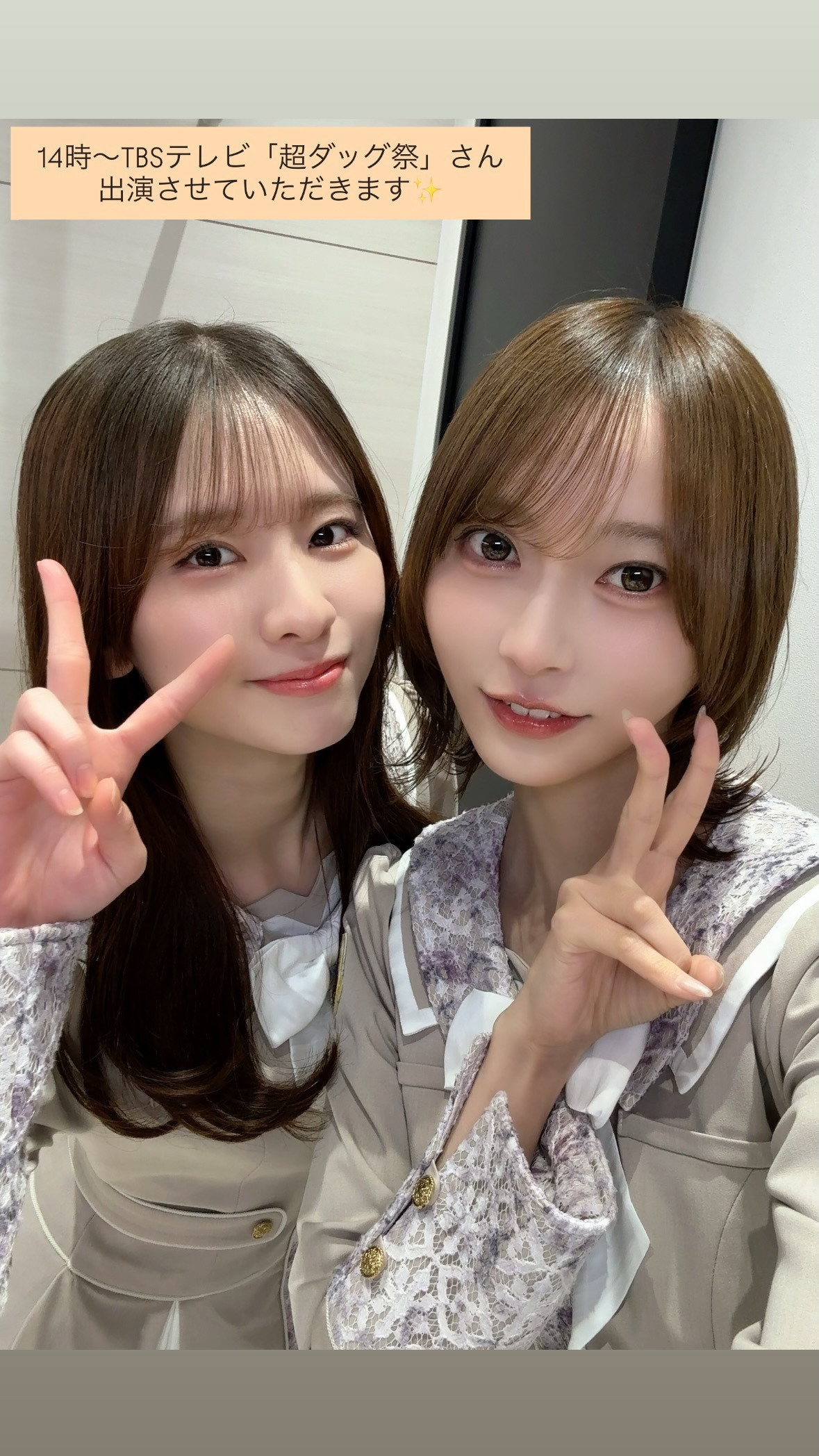 弓木奈於　ゆみきぐらむ