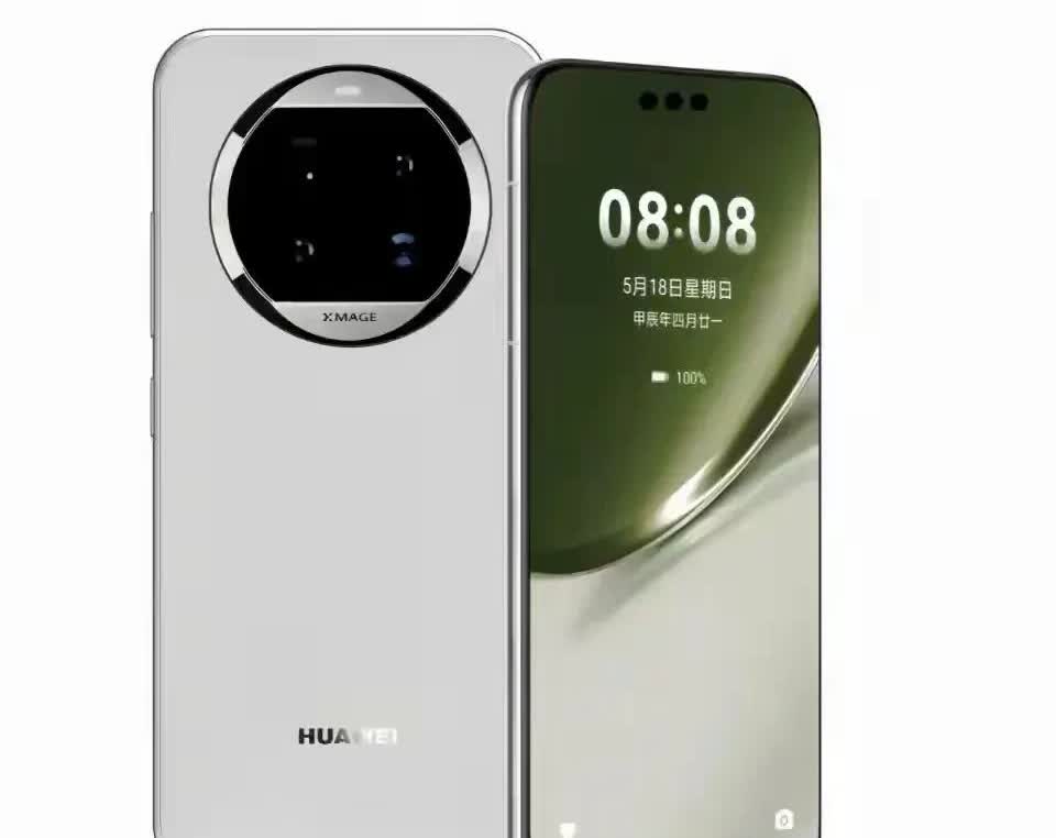 华为Mate80Pro+和Mate80RS非凡大师即将要发布了，除了影像升级，处